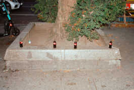 perception and misperception 