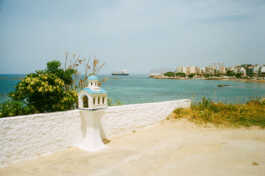 perception and misperception 